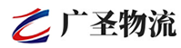 漳州到北流市物流公司